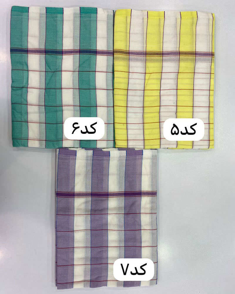 شمد یزدی - سرزمین بالش