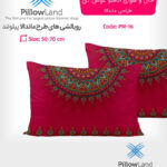 روبالشی ماندالا کد PM-16