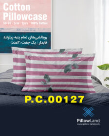 روبالشی پنبه ای طرح دار کد 127