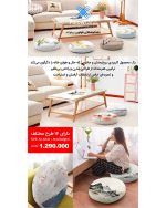 تشکچه فوتون