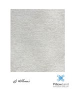 ملحفه ملانژ پیلولند